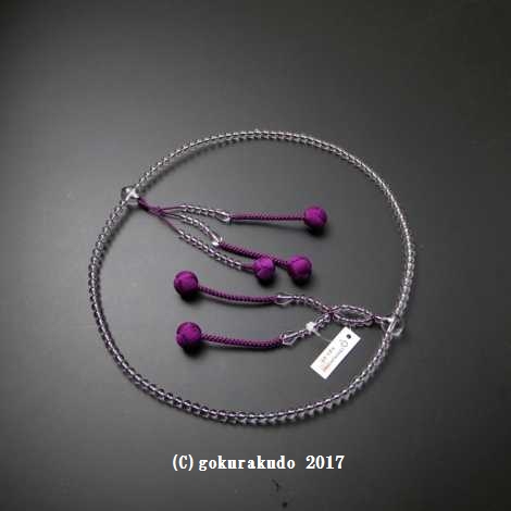 数珠 日蓮宗・法華宗用 総水晶 尺 紫紺利休房の画像