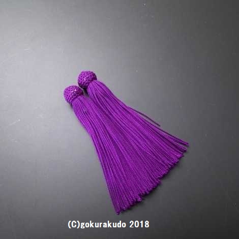 正絹頭付き房 軸無し 21番（赤紫色） 2.5匁の画像