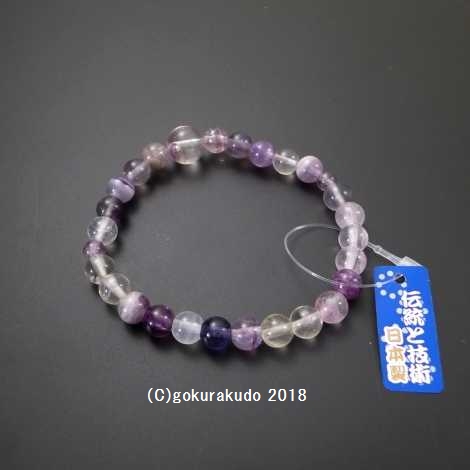 数珠ブレス総フローライト（ホタル石）(主玉７mm玉)の画像