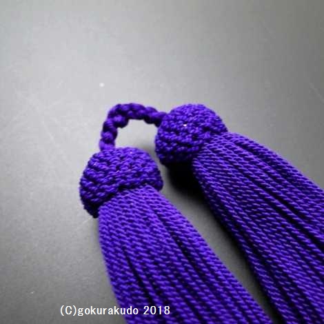 正絹頭付き房軸付き（22番、 紫色）2.5匁画像