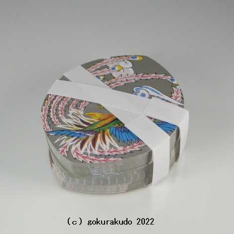 散華（さんげ）通常型（３） (金銀刷り) 裏面銀刷りの画像