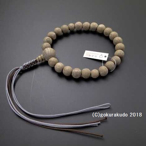 数珠 男性用 総神代欅（じんだいけやき）主玉22個入り、正絹紐房の画像