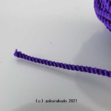 数珠用中糸 1mあたり（紫色）5号画像