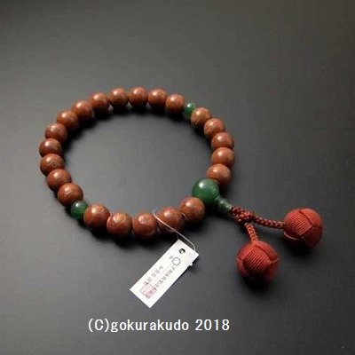 男性用略式数珠 鳳眼菩提樹 主玉22個 翡翠（アベン）入 利休房の画像