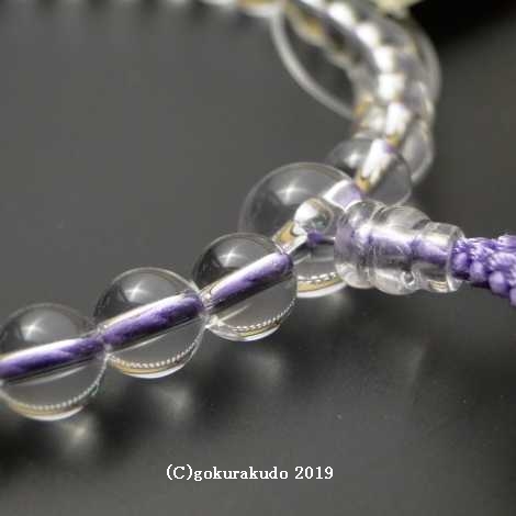 数珠 女性用 総水晶丸玉（主玉7mm）正絹頭付房 藤色の画像