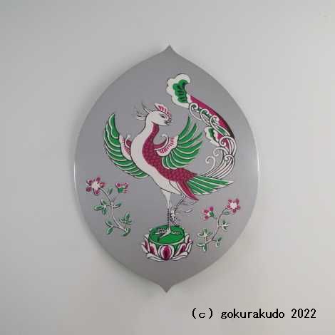 散華（さんげ）大型（2） （銀刷り） 裏面薄い緑色の画像