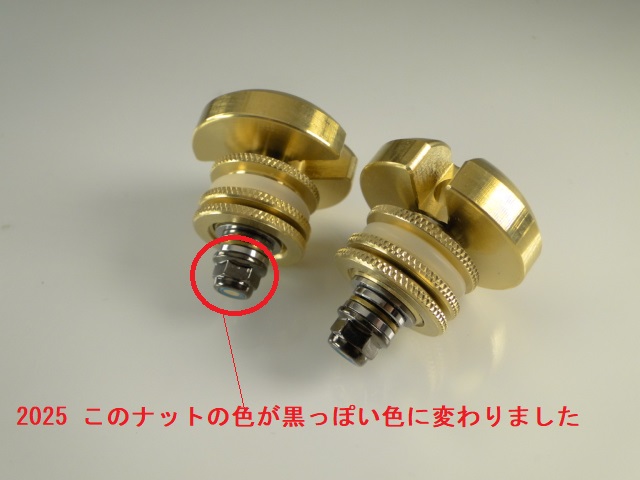 （特許）妙鉢らくらく回転ユニット本体（１対）（ユニットのみ）の画像