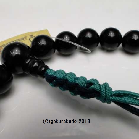 数珠 男性用 主玉（おもだま）22個入 総ブラックオニキス 正絹紐房（2色）画像