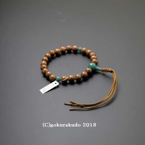 数珠 男性用 鳳眼菩提樹 主玉22個入 親・２天・ぼさ翡翠（アベン）入 正絹茶色紐房の画像