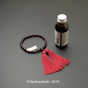 数珠 女性用 総ガーネット（上級品）主玉8mm玉 正絹頭付房エンジ色の画像