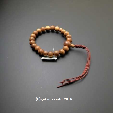 数珠 男性用 主玉20入 総欅（けやき） 正絹紐房の画像