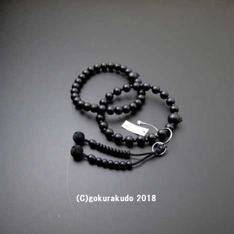 数珠 浄土宗・時宗用 三万浄土 総素挽き黒檀 黒色利休房の画像