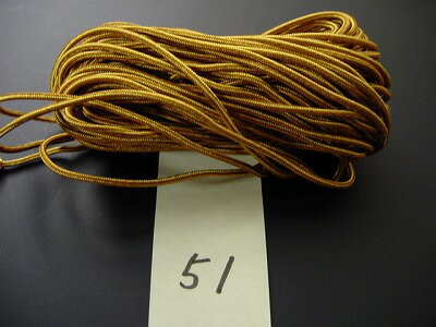 数珠用正絹紐51番(茶色と黄色)1ｍ当たり の画像