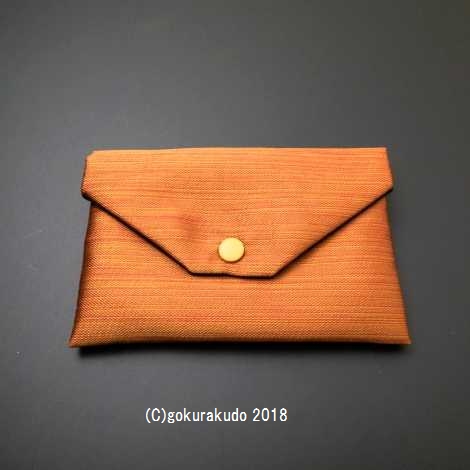 小物入れ エンジ色（レンガ色）の画像