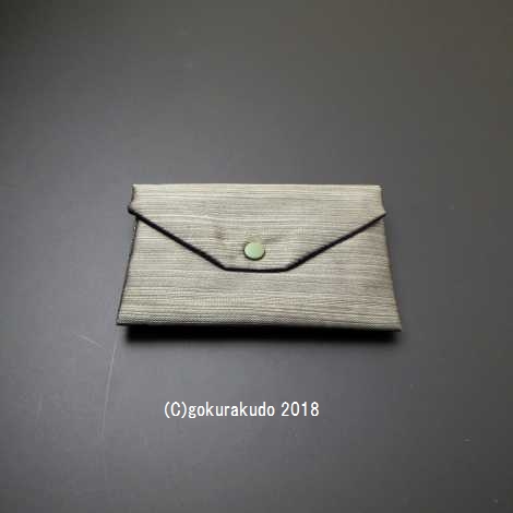 小物入れ 若草色の画像