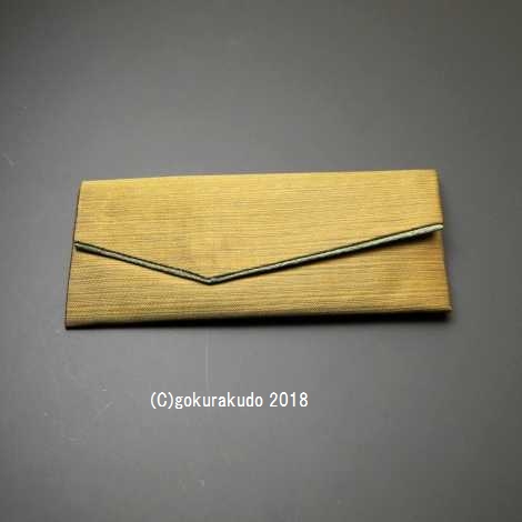 横長数珠入れ うぐいす色の画像