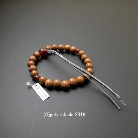 数珠 男性用 鳳眼菩提樹 主玉22個入り(親・2天・ボサ)メノウ 正絹グレー紐房の画像