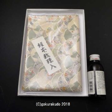 経本数珠入れ フルサイズ 淡い緑地-Hの画像