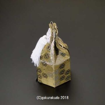 金襴製骨壺袋（２寸骨壺用）金系色画像