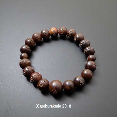 数珠 ブレス 素引紫檀 主玉10mm 般若心経彫入の画像