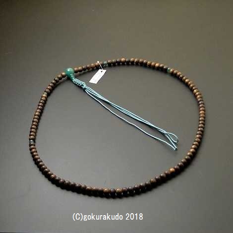 数珠 臨済宗 栴檀 尺2 翡翠（アベン）入の画像