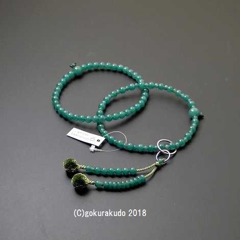 数珠 浄土宗・時宗 8寸浄土 総アベン（翡翠）柳色菊房の画像
