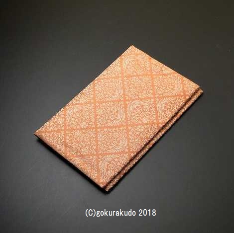 数珠袋 古渡り緞子 両袋珠入れ(中)4番 菱鳳凰・朱 ビニールカバー付ハーフサイズの画像