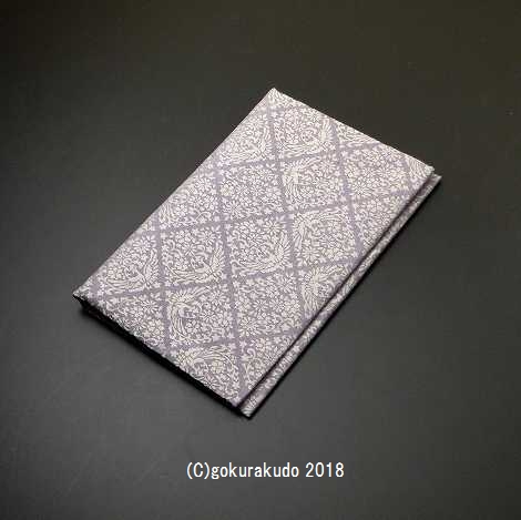数珠袋 古渡り緞子 両袋珠入れ(中)11番 菱鳳凰・藤 ビニールカバー付ハーフサイズの画像