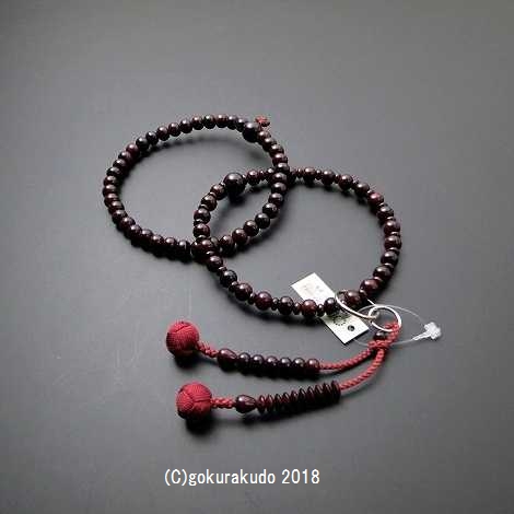 数珠 浄土宗・時宗 8寸浄土 総紫檀 エンジ色利休房の画像