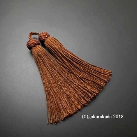 正絹頭付き房軸付き（47番、 茶色）2.5匁の画像