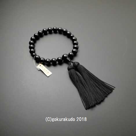 数珠 男性用 主玉(おもだま)22個入 総ブラックオニキス正絹頭付房（黒色）の画像