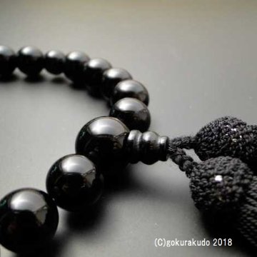 数珠 男性用 主玉(おもだま)22個入 総ブラックオニキス正絹頭付房（黒色）画像
