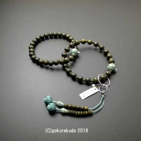数珠 浄土宗・時宗用 三万浄土 緑檀・独山玉入り とくさ色利休房の画像