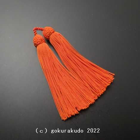 正絹頭付き房軸付き（38番 朱色）2.5匁の画像