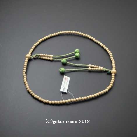 数珠 真言宗 総星月菩提樹 8寸 柳色利休房の画像