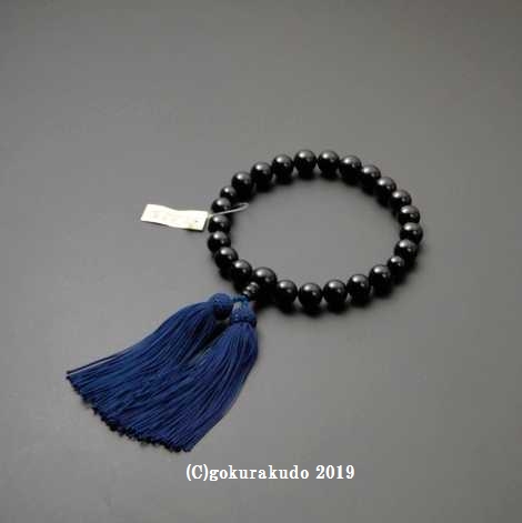 数珠 男性用 主玉(おもだま)22個入 総ブラックオニキス正絹鉄色頭付房（紺系の色）の画像