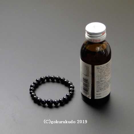 数珠ブレス 総ブラックオニキス（主玉8mm）画像