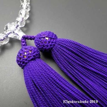 数珠 女性用 総水晶（カット）正絹頭付き房紫色画像