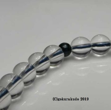 数珠 女性用 主玉水晶7mm（親・２天・ボサ）青虎目正絹頭付房の画像