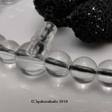 数珠 女性用 総水晶丸玉（主玉7mm）正絹頭付房 黒色画像