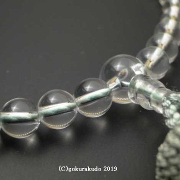 数珠 女性用 総水晶丸玉（主玉7mm）正絹頭付房 ひわ色の画像