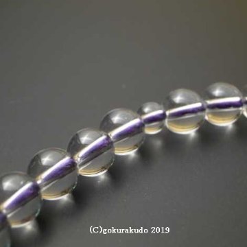 数珠 女性用 総水晶丸玉（主玉7mm）正絹頭付房 紫色画像