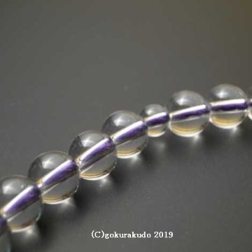 数珠 女性用 総水晶丸玉（主玉7mm）正絹頭付房 紫色の画像