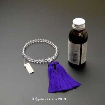 数珠 女性用 総水晶丸玉（主玉7mm）正絹頭付房 紫色の画像