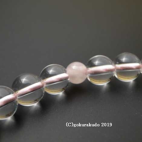 数珠 女性用 主玉水晶7mm (親・2天・ぼさ)ローズクオーツ 正絹頭付房(抑えたピンク色)画像