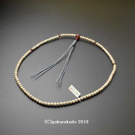 数珠 臨済宗 尺２ 主玉(おもだま)星月菩提樹 (親・四天・ボサ)メノウ入 グレー正絹紐房の画像