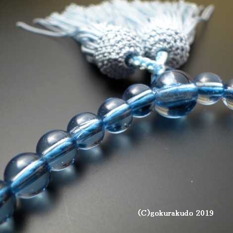 数珠 女性用 主玉(おもだま)7mm ブルーガラス 正絹頭付房水色画像
