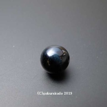 青虎目石の主玉 （穴-穴）約8mm　1個当たり画像