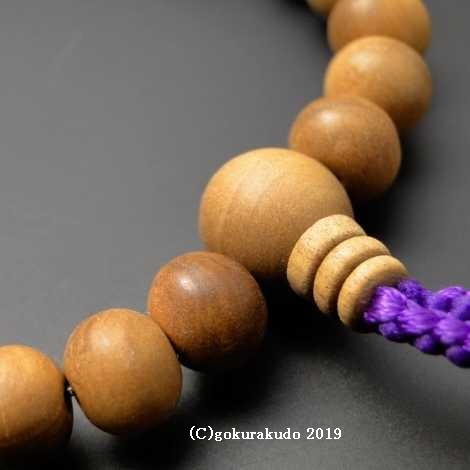 数珠ブレス 総白檀 主玉(おもだま)8mm 紫梵天付き画像