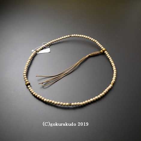 数珠 曹洞宗 星月菩提樹 虎目石入り 尺の画像